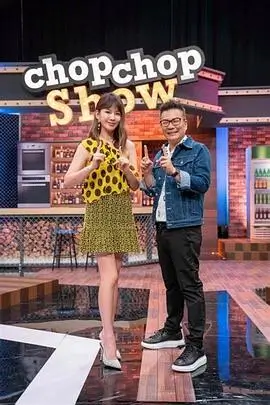久久久影院人文纪实综艺老城手艺人